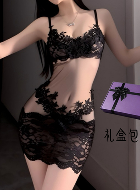 礼盒装法式纯欲风性感吊带睡裙蕾丝透视网纱镂空家居服套装女爆款