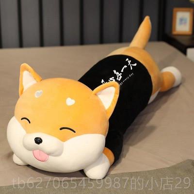 正品柴犬公仔狗绒具玩大娃娃号玩偶可爱抱毛枕睡觉床上超软男女生