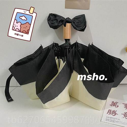 高档m照so法式赫本风简单朴h素折叠雨伞ins适合男拍黑胶晴雨S伞女