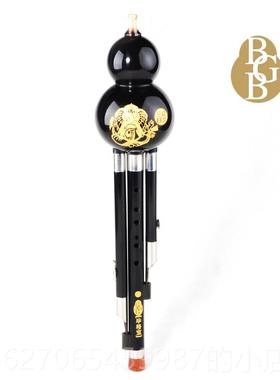 正品格云南毕宝檀木葫芦丝绕梁三c调降b调A/G/F 初学专业演黑奏乐