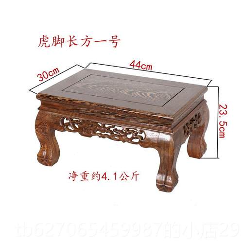 正品鸡木飘像窗炕几茶鱼几大号实木底座玉石佛财翅神缸摆件红木木