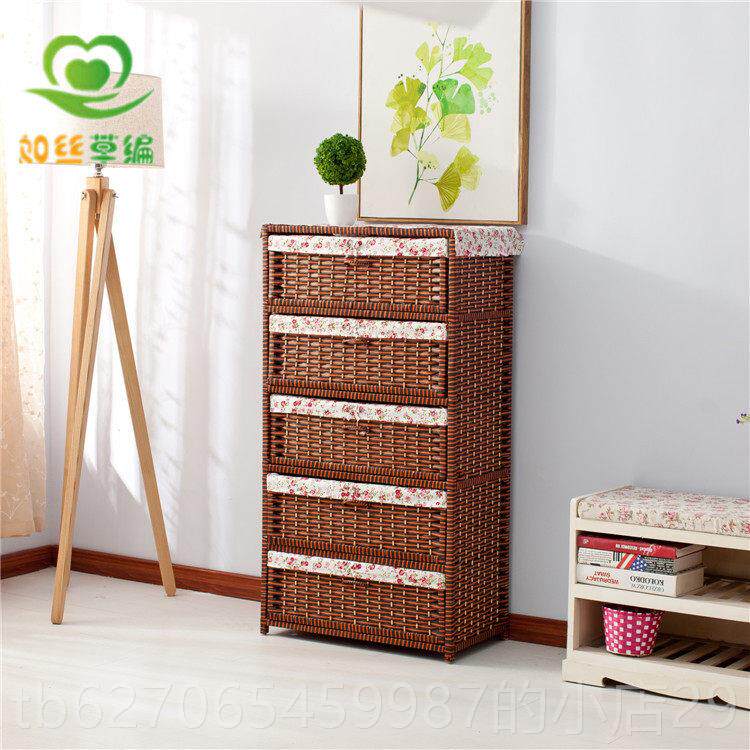 正品草编藤编织收纳屉式储物田园简床头柜时尚柜约抽包邮宝宝衣物