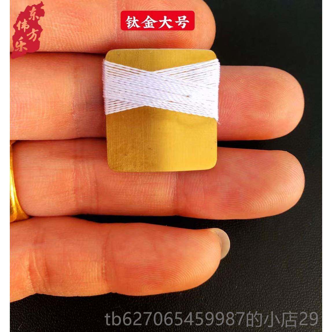 正品唢呐口唢口呐弦口琴子演奏打枣戏曲咔戏咪子哨口技哨口中乐器