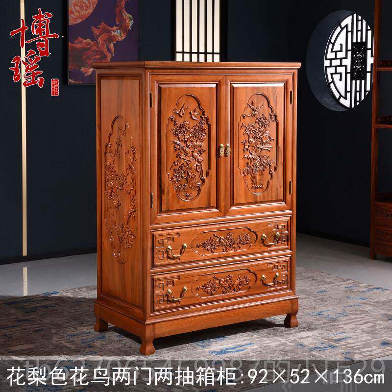 正品全博瑶雕覆古香樟柜木柜子箱子花实木衣收纳储物橱五六斗柜抽