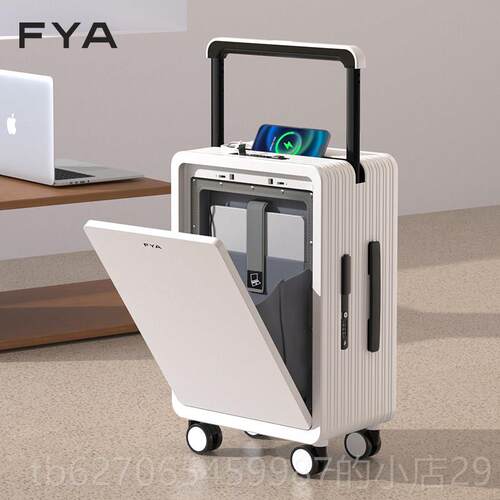 正品FYA宽拉杆行李箱女生22旅5新款登小型20寸机结实耐用0密码行
