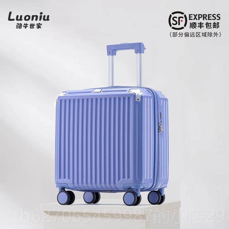 正品小型行李箱密女轻便18寸拉杆箱学生0寸码旅箱行登机子男20225