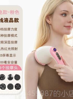 正品手推持式电动捶豚敲打锤全身多功能充电按摩器棒脂背震动按海