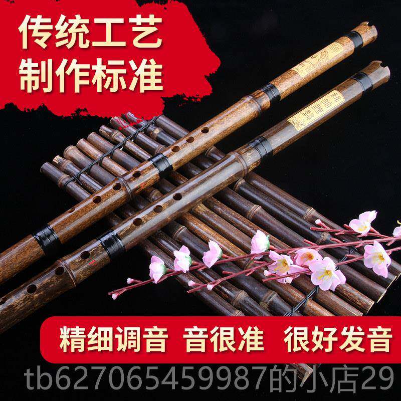 正品洞箫三乐器紫竹萧专业孔真演奏牛角本色古朴初学箫g调六节八