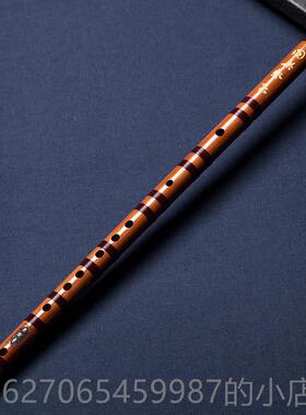 正品黄卫东D笛子笛乐初学零基础苦竹横器笛古风专业演竹奏笛CEFG