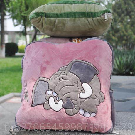 正品夏抱枕被子凉空调被抱枕两用大号靠垫毯子瑚绒用抱珊车枕毯法