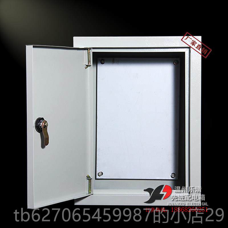 正品明装300*400开*160箱m可m照明配电箱强关分布线挂墙户内定制