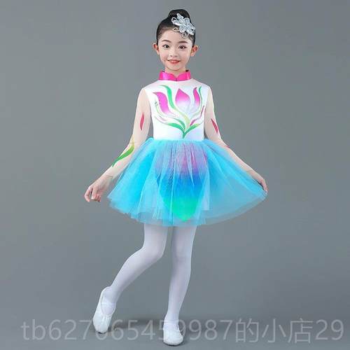 正品我为祖国画蓬朵表花儿童蓬子纱裙演出服少儿扇舞演玉兰花开舞