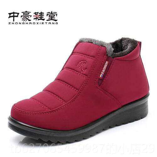 正品老北京布鞋女棉鞋冬暖季保加绒妈滑妈鞋防防加厚高帮中老年棉