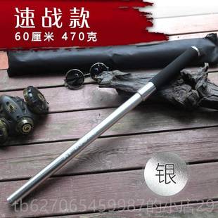 高档棒球棍强功卫夫龙 不钢合金防身棍棒防车载破窗打锈架个性棒