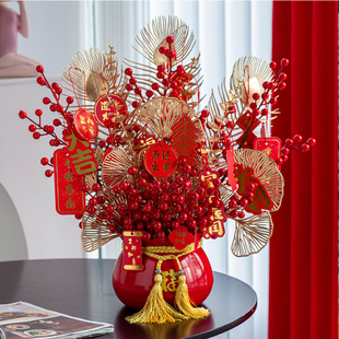红果发财果仿真花摆件客厅红色年宵花红红火火福桶假花装饰花摆设