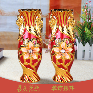 结婚红色一对陶瓷花瓶摆件 客厅 插花婚庆用品家居电视柜装饰工艺