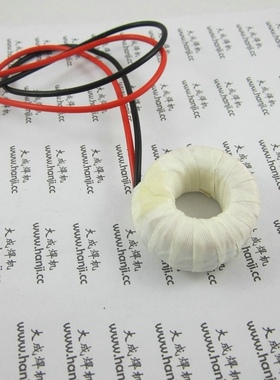 T38*19*13 300TS 检测线圈 大线圈 带长线 红线黑线