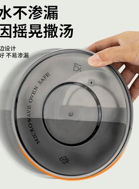 圆形10餐0m包l一次性餐盒黑色外卖打盒商用0加HTE厚汤碗快盒便当