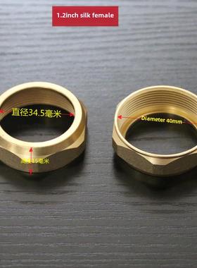 预滤器13508热连到活头黄铜46点外件内接齿和外齿Ppr水管熔过附件