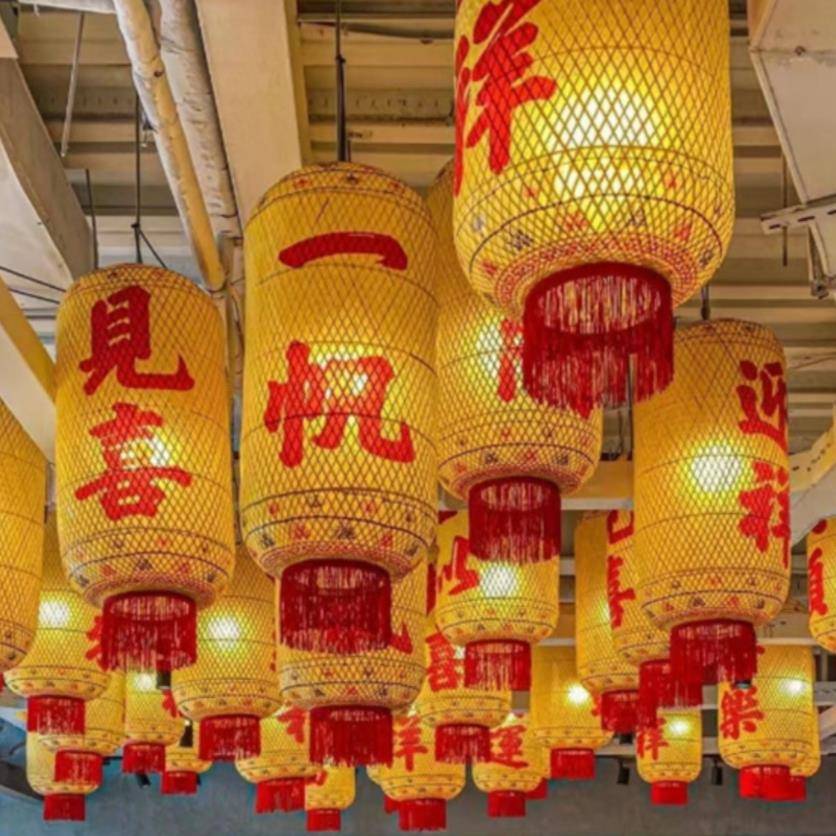 纸电灯笼仿古餐影视竹编灯GJY笼中式市井火锅店复古厅潮汕灯笼吊