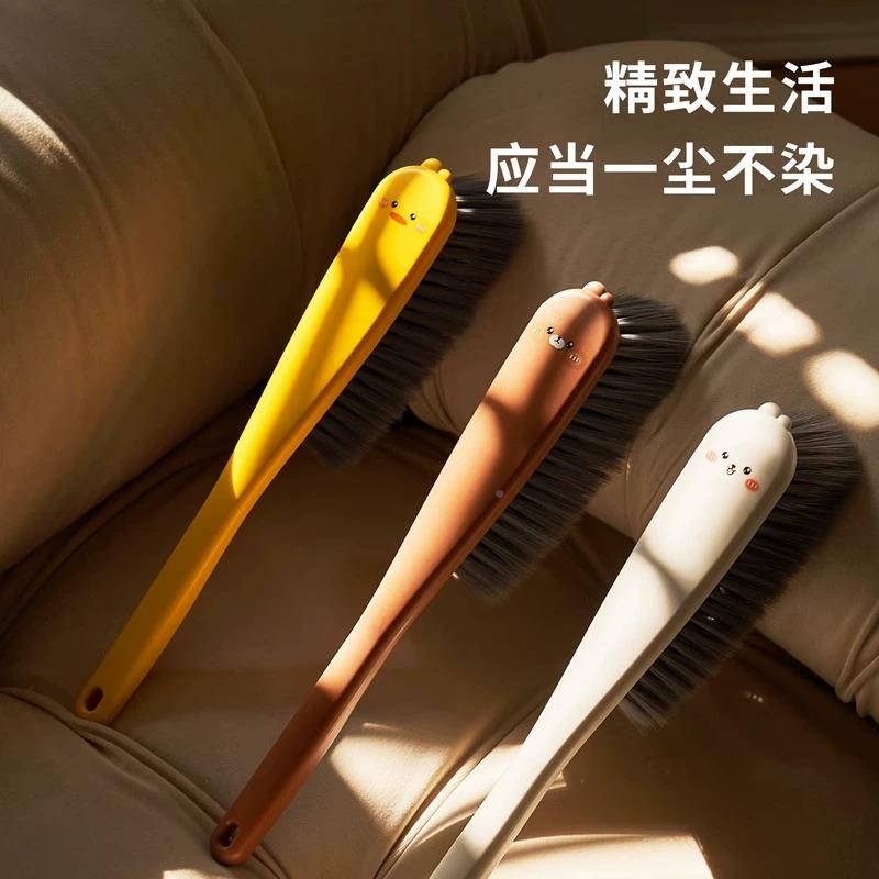 卡可通爱清洁软毛地刷毯清洁扫99804床刷神务器不掉毛长柄床刷家