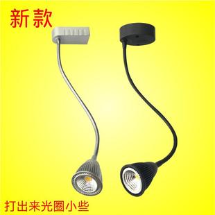 ld软管射灯cob轨e道5w长弯管导杆LY 店7w背景墙灯明 RGSD0轨灯服装