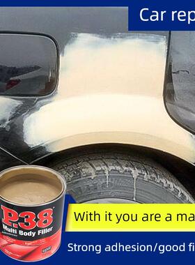 英国P快38板子材灰型色高温合无品牌/金灰色汽车腻子干腻家具模填