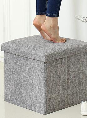 收凳子储物凳可坐成人沙发小凳子家用方长形69998收纳椅纳箱神器