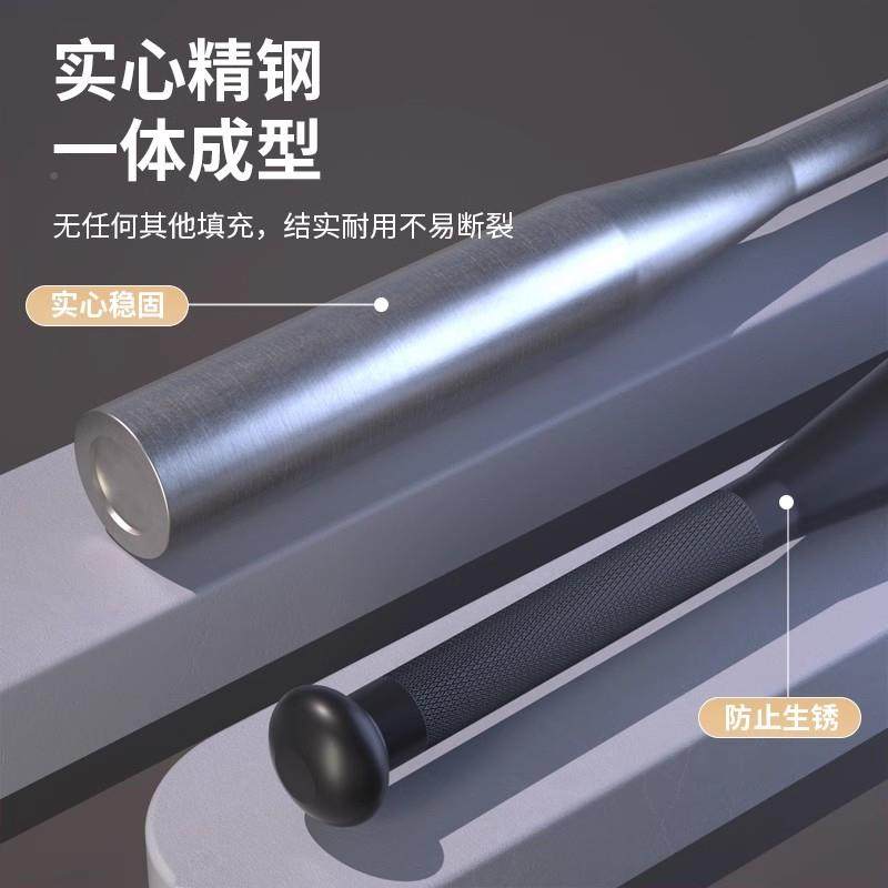 PROIRON普力艾纯钢棒铃朗健/身棒心哑铃伊锻OHI炼器材臂力棒男实