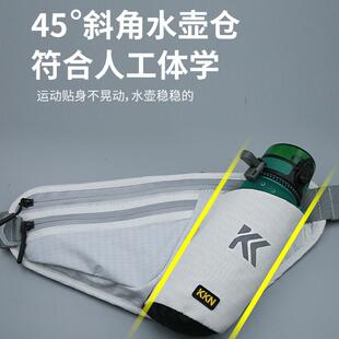 KK儿运步动水童壶腰包户YB24001外登N山跑骑行多功能防水手机腰带