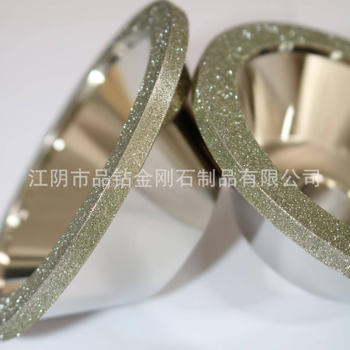 厂家直供电镀金刚石碗型砂轮 磨轮厂家 磨砂轮 磨刀