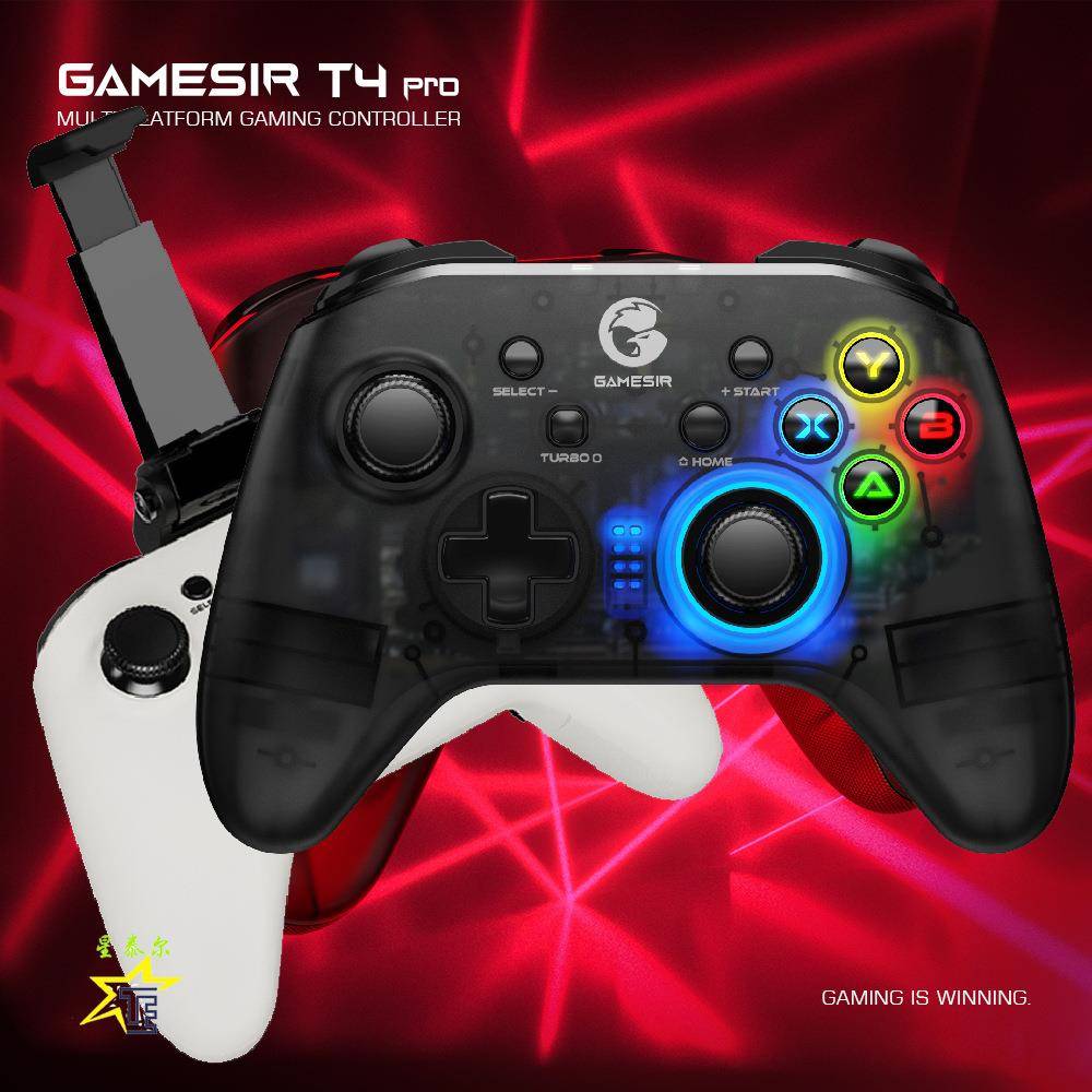 GameSir盖世小鸡T4pro蓝牙无线游戏手柄2.4gswitch电脑PCps3