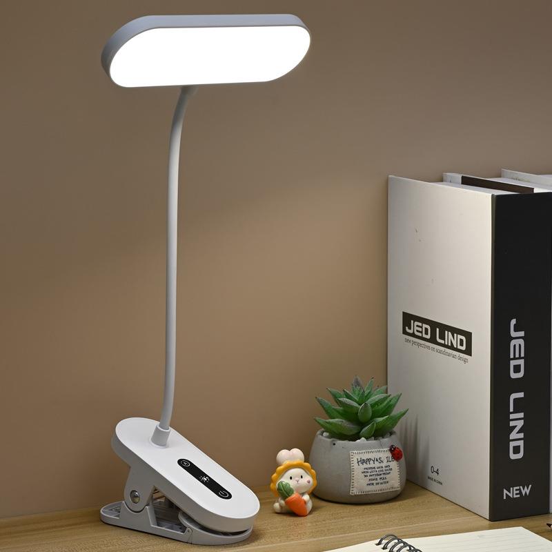 夹子台灯宿舍家用护眼灯书桌LED充电式卧室床头灯可调光桌面