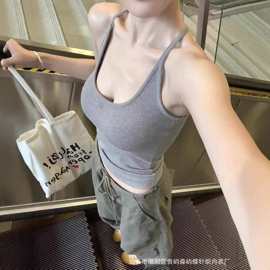 灰色辣妹吊带背心女挂脖遮副乳带胸垫运动修身美背外穿内搭上衣夏