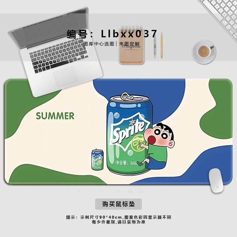 卡通鼠标垫加大号女生电脑办公键盘垫学生书桌垫护腕写字垫防滑垫