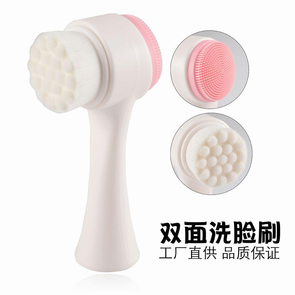 热销双面洗脸刷 3d硅胶洗脸神器洁面仪 手动洁面刷软毛硅胶按摩刷
