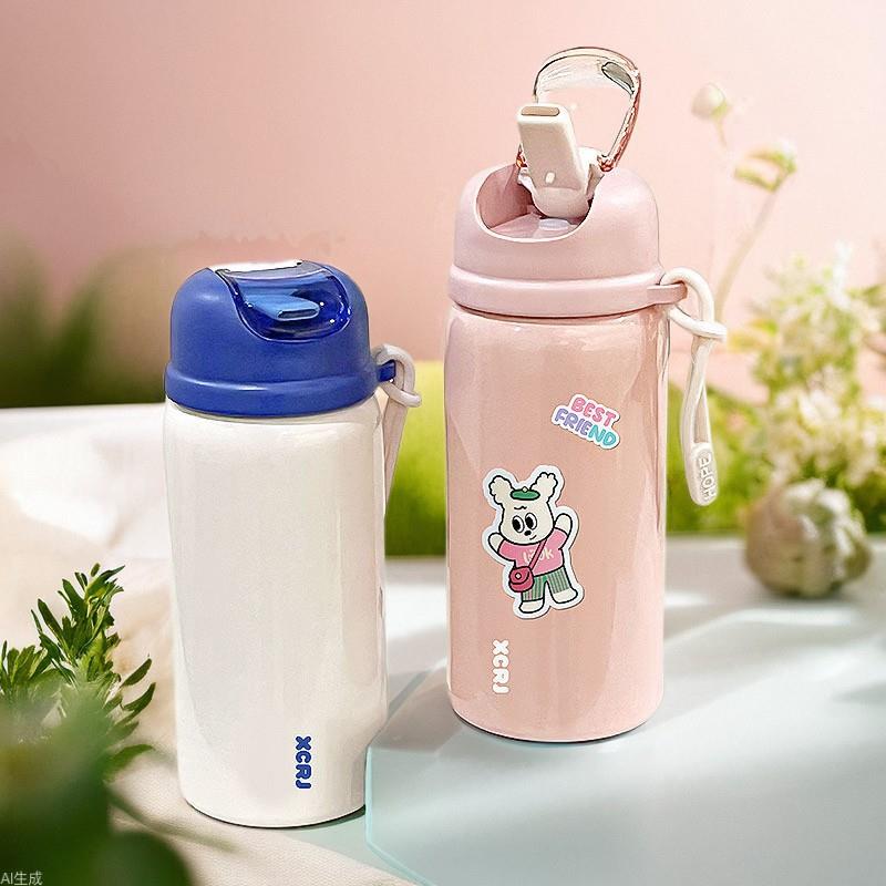 保温杯女杯子学生户外便携吸管儿童轻奢高级感咖啡杯水杯吸管便携