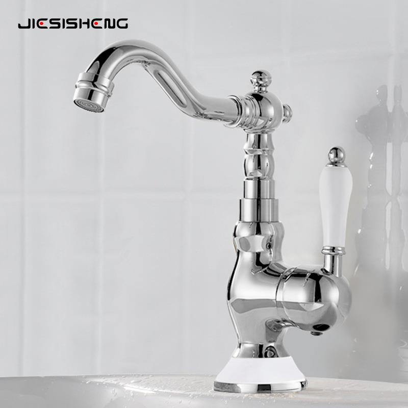 法式黄铜复古水龙头厨房家用浴室柜洗漱台面盆冷热防溅水龙头金色