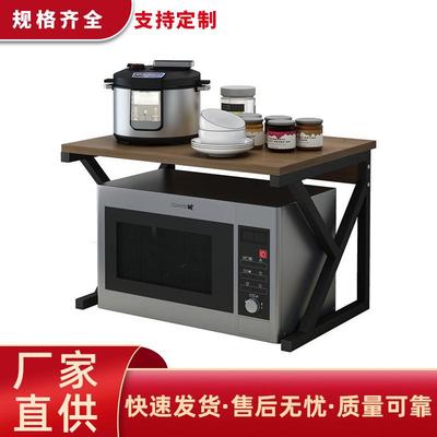厨房置物架落地多层微波炉架收纳储物架免打孔台面烤箱架子省空间