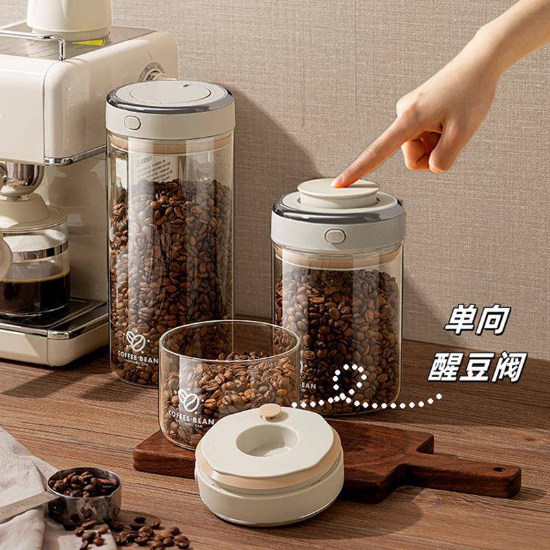 咖啡豆储存罐咖啡粉密封罐带阀门醒豆罐谷物收纳罐手动排气盖
