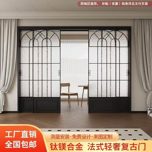 法式复古门卫生间厕所门铝合金玻璃奶油风小户型洗手间平开门定制