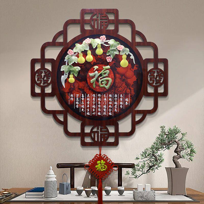 客厅装饰画入户玄关电视沙发走廊背景墙过道挂件餐厅玉雕挂画壁画