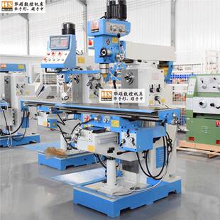 源头工2厂直x632立卧钻销铣床工3作台尺寸1x6332500 30mm厂家直销