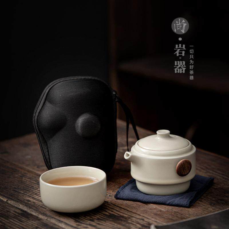 便HRY携式旅行茶具套杯用个人泡茶杯装一壶一杯快客出差旅游泡茶