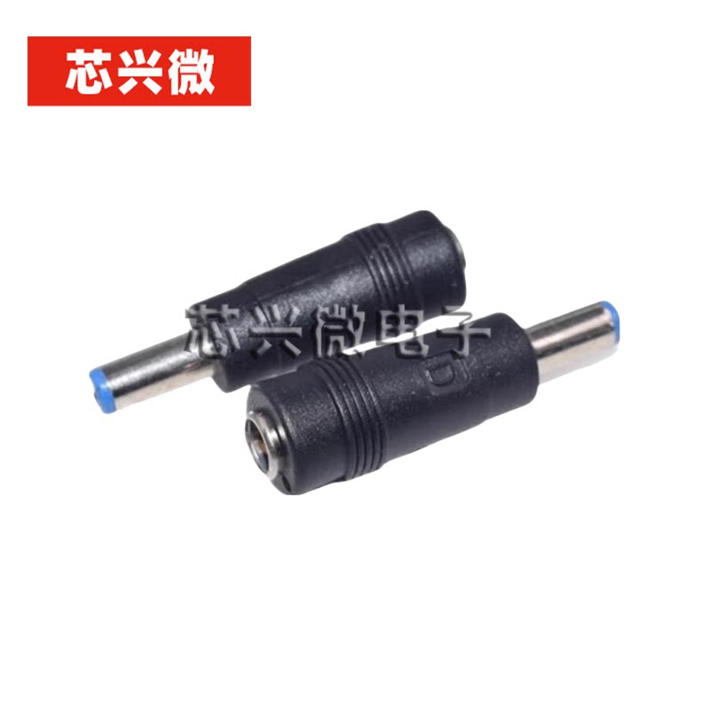DC转换头笔记本电脑5.5X2.1母转5.5X2.1公电源插头适配器转接头