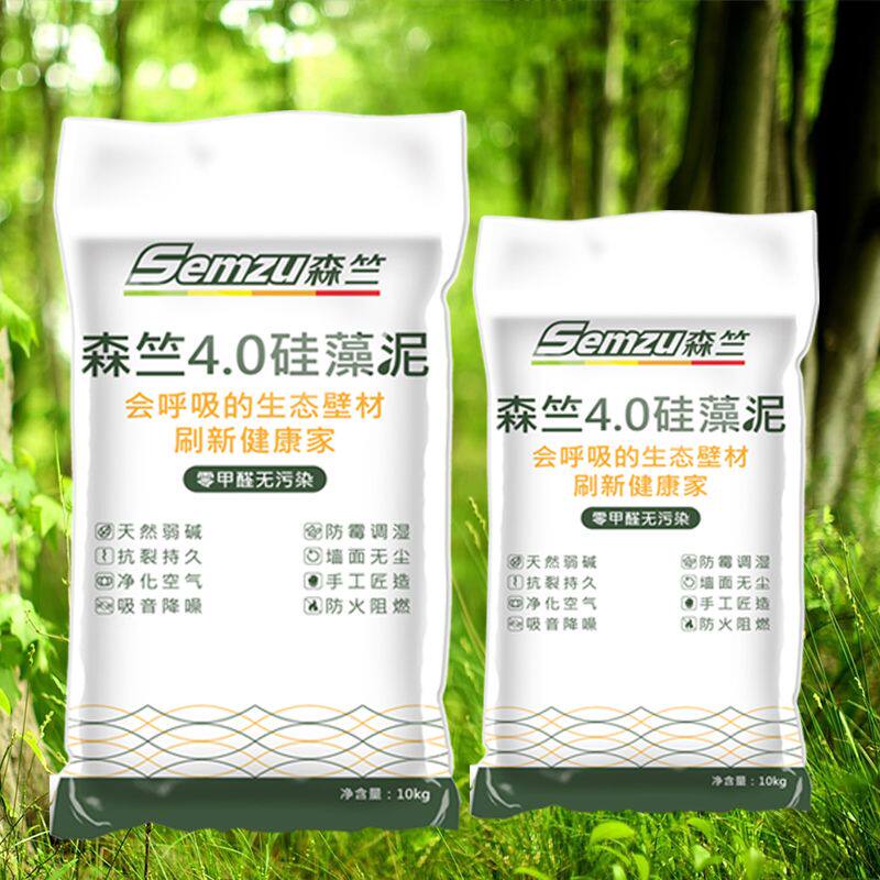 20公斤森族硅藻泥涂料厂家弹涂喷涂干粉背景墙颗粒肌理艺术漆自刷