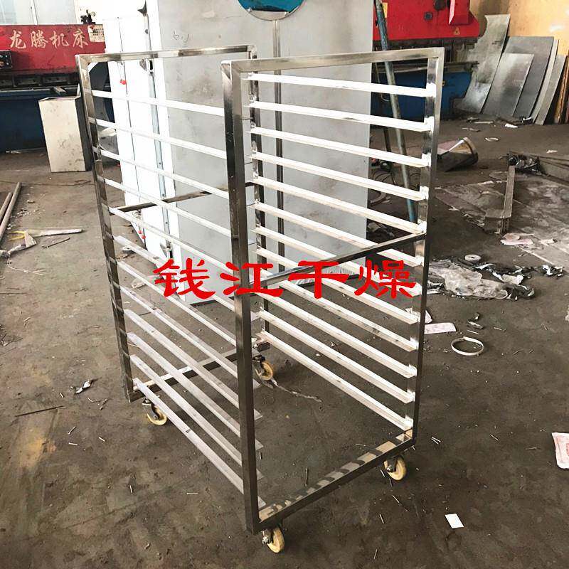 厂供应不锈钢车UAP  烘箱烘用烘家车烘干房配件