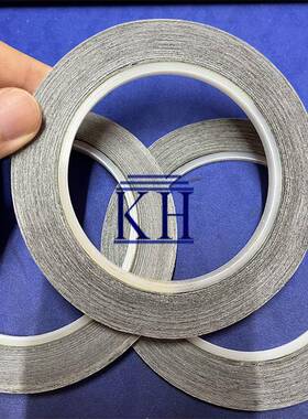 现货产E电镜碳导电双面胶带SEM实验KH118841D电镜S耗材双面碳导电