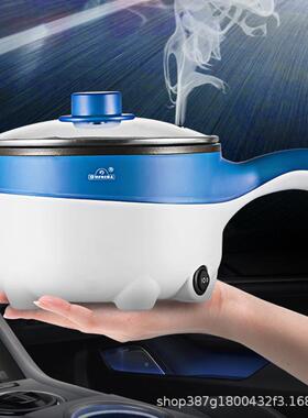 车载电炒锅车用能多功11249炒菜锅炖便煮便锅携户外户外携