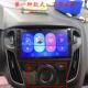 用福特新福克斯适导航2 17款 大安卓Ca1屏rplay车179载GPS导航一体